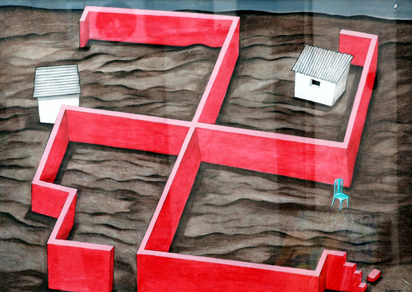 Fragmented Reality - 2