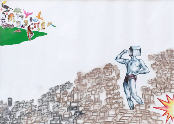 Human MAD_E MAD_E Human